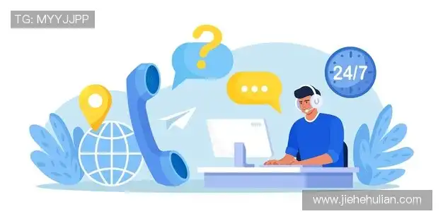 咨询顾问:Get in touch